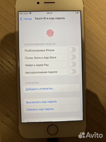 iPhone 6S, 32 ГБ