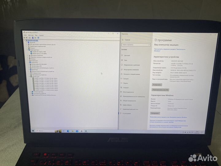 Ноутбук asus ROG G751JM