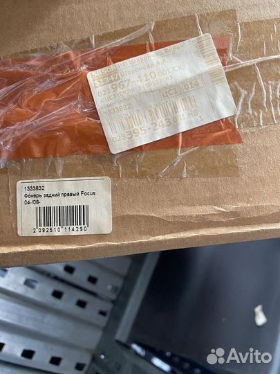 Фонарь задний прав. ford focus 2