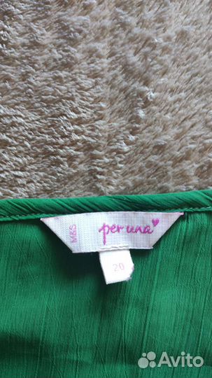 Женская одежда пакетом больших размеров