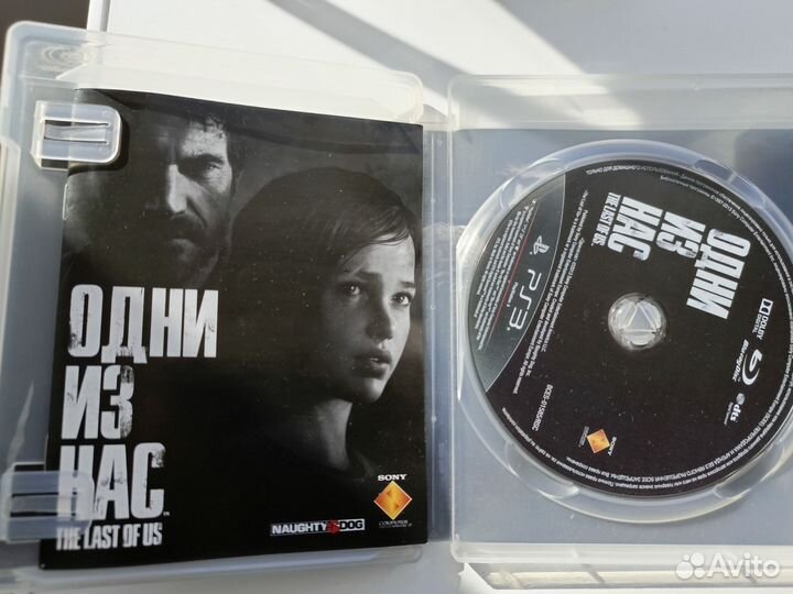 Игры на ps3