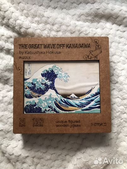 Необычный пазл из дерева