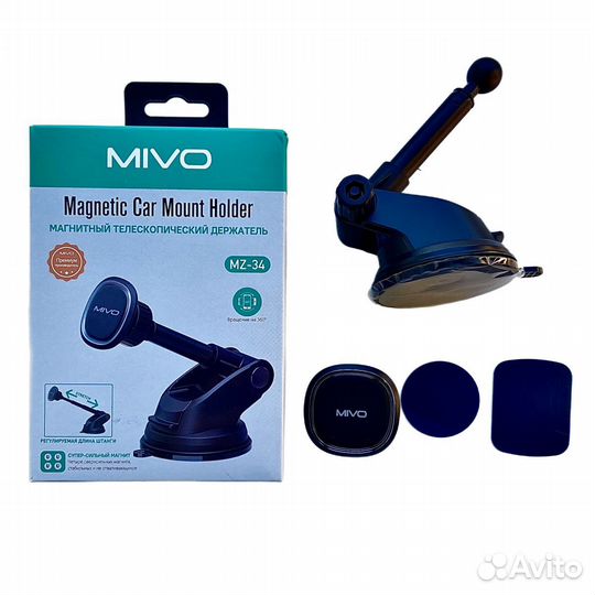 Держатель телефона MZ-34 на панель, магнитный (суп