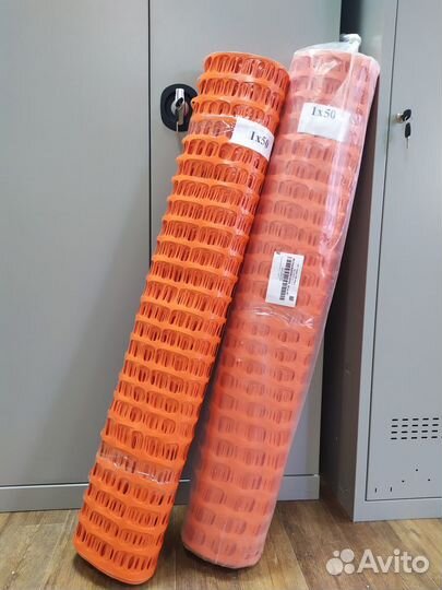 Сетка аварийная