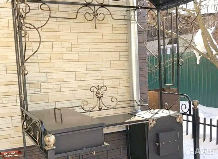 Мангал барбекю