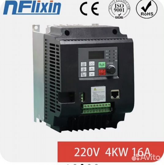 Преобразователь частоты 4 квт 220в