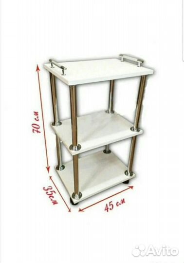 Этажерка на колесиках