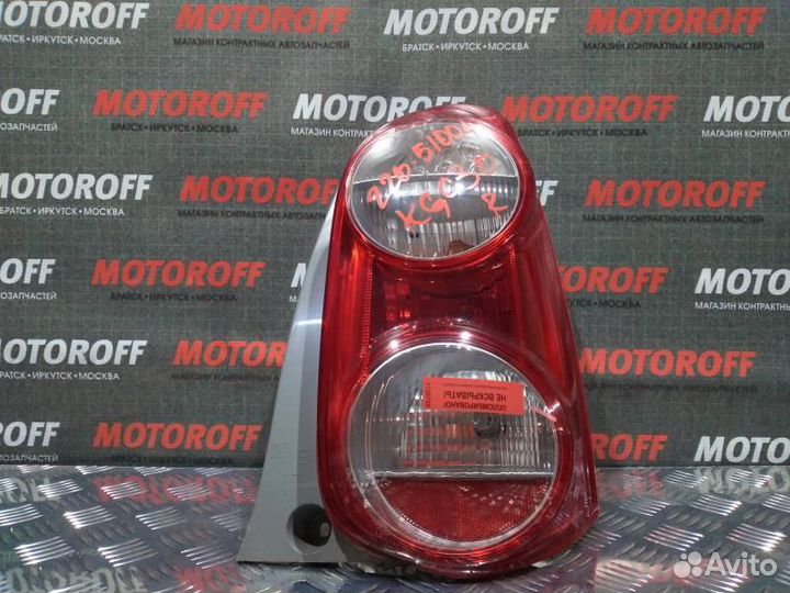 Стоп правый Тойота Пассо KGC30/Бун M600S 220 А99