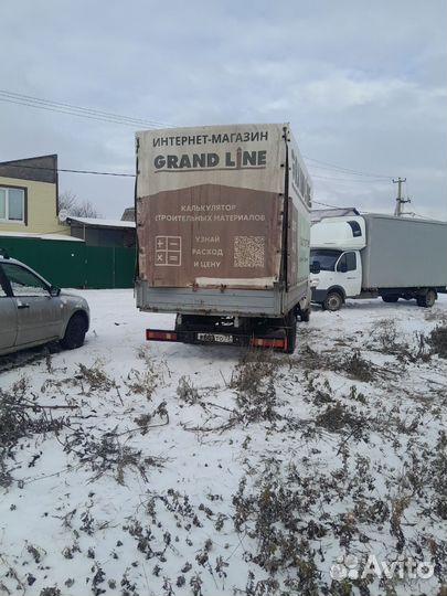 Кузов бортовой Газель