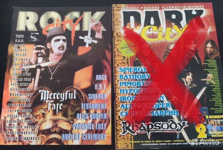 Журналы Alice Cooper Dark city Rock city