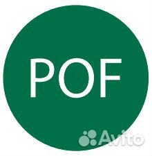 Укладчик-упаковщик