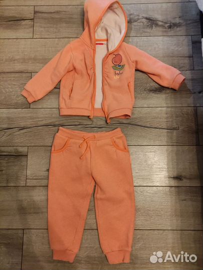 Костюм детский