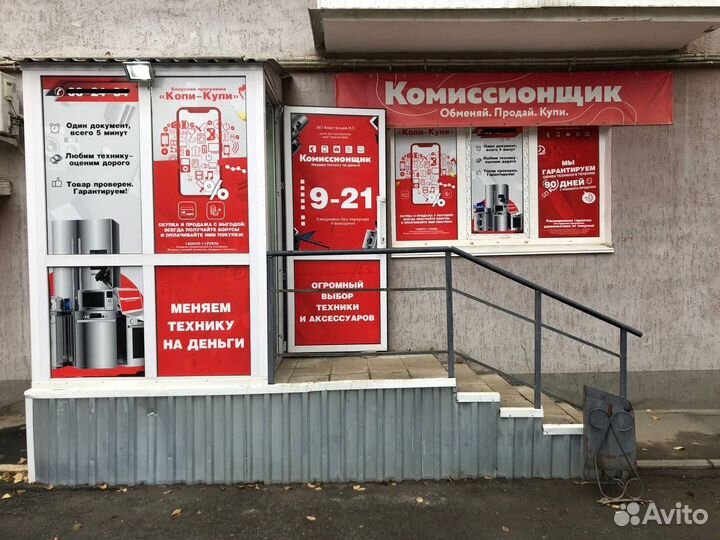 Смарт часы Самсунг К6