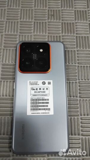 Xiaomi 14 Pro, 16/1 ТБ