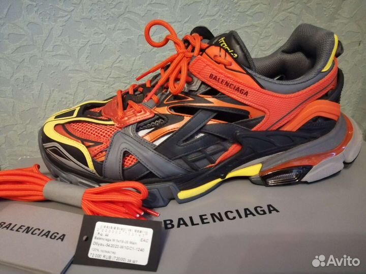 Balenciaga orange cheap track 2