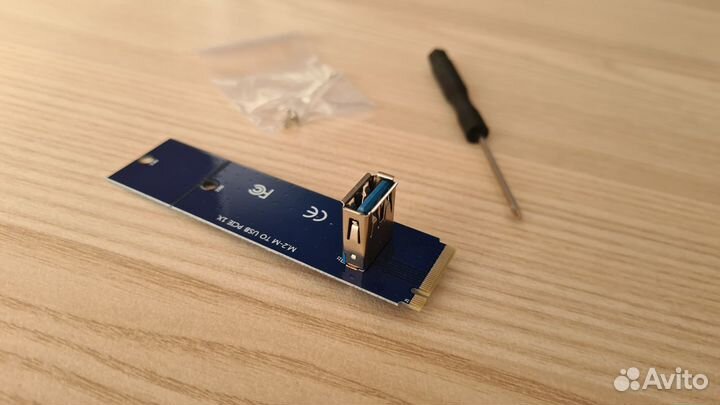Новый Адаптер (переходник) M2 на USB