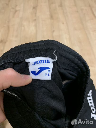 Вратарские брюки