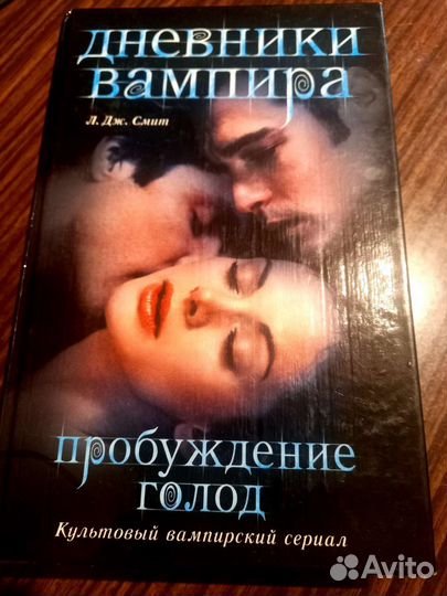 Мировые бестселлеры