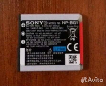 Батарея на фотоаппарат NP-BG1