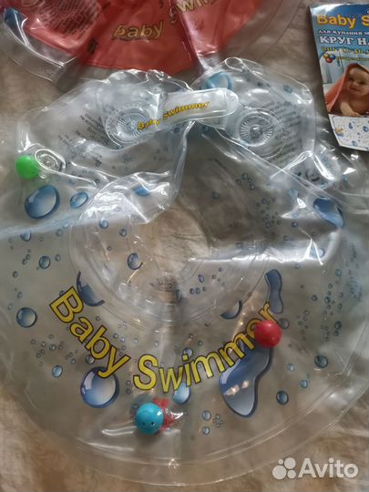 Плавательный круг на шею