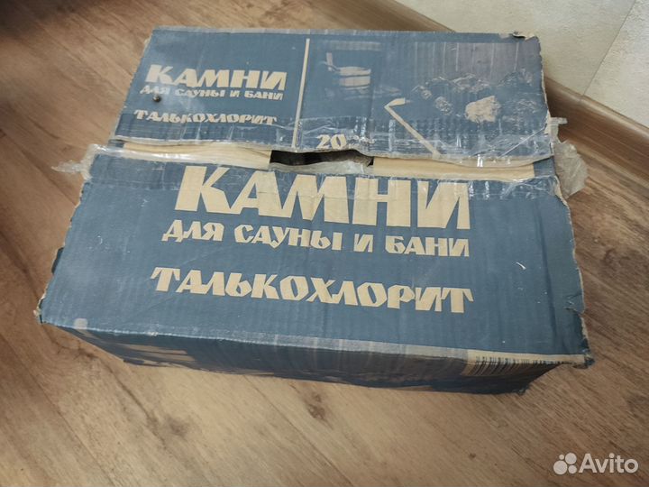 Камни для бани