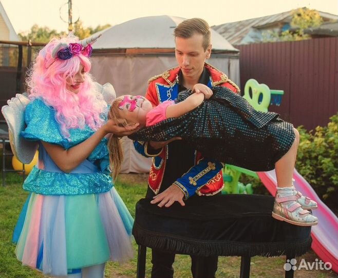 Шоу-программа на праздник