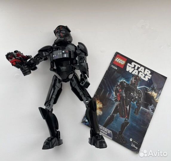 Lego Star Wars 75526