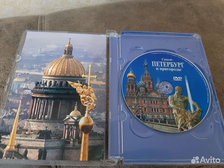 Диск достопримечательности Санкт - Петербурга