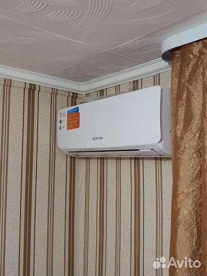 Кондиционер