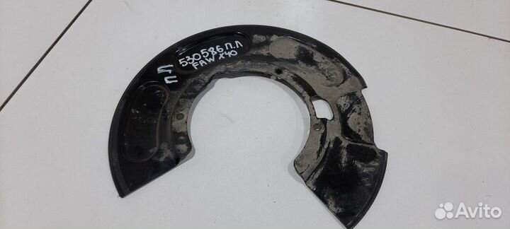 Кожух тормозного диска передний левый