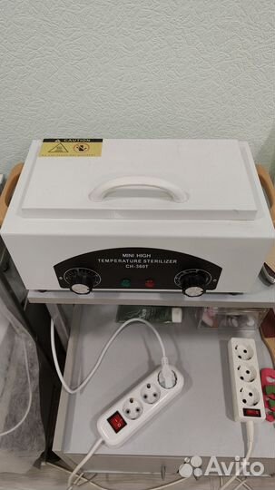 Все для маникюра и педикюра бу