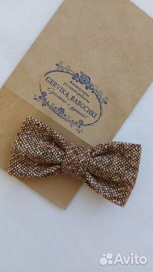 Галстук бабочка