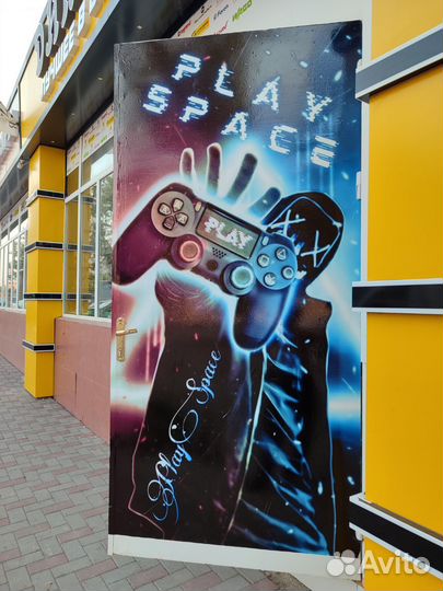 Sony PlayStation 4-5