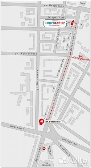 Боксерские перчатки Infinite Force Mexico