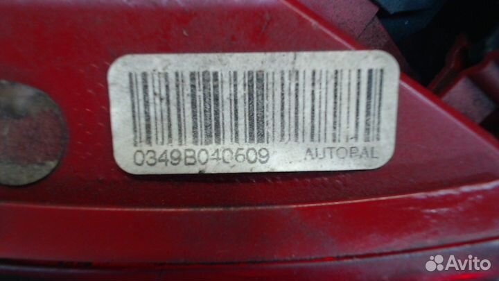 Фонарь (задний) Citroen C5 2008, 2009