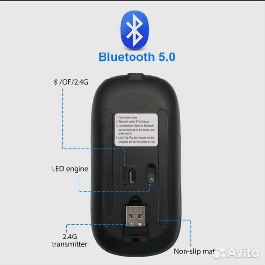 Компьютерная беспроводная мышь,бесшумная,подсветка