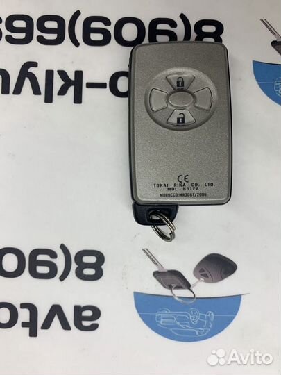 Ключ Toyota (ключ Тойота) Urban Cruiser
