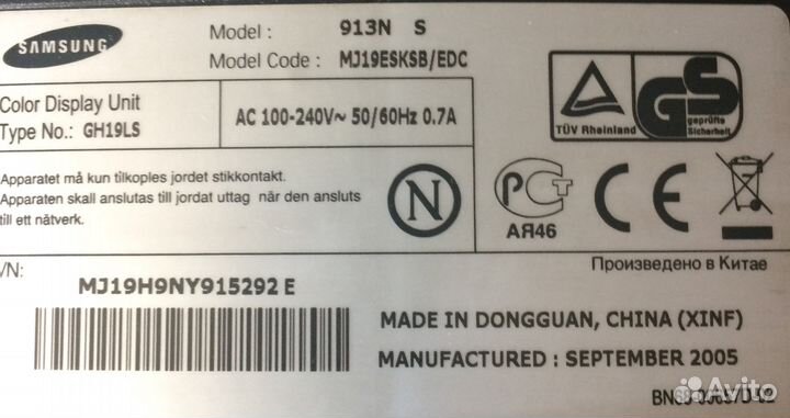 Продаю монитор Samsung SyncMaster 913N б/у