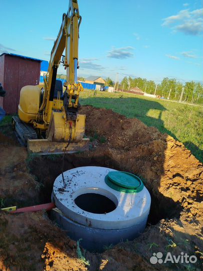 Услуги мини экскаватора