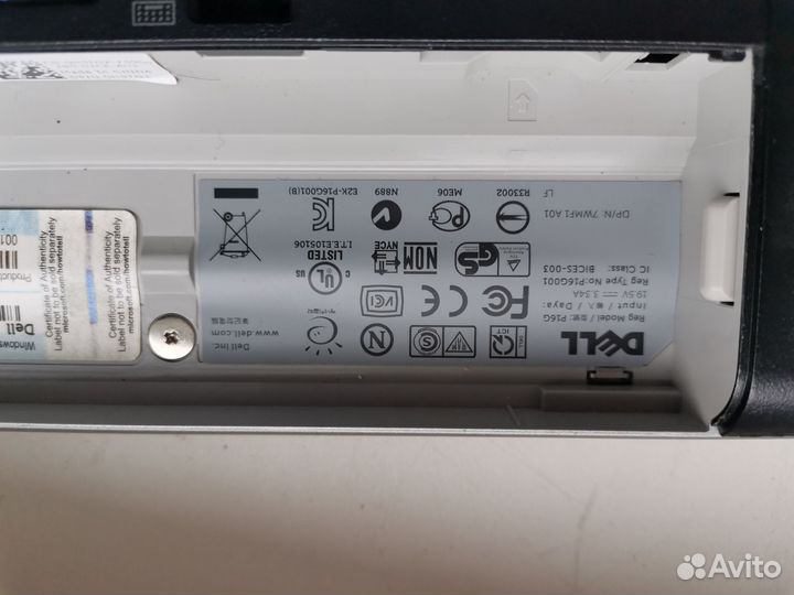 Ноутбук dell latitude e5420