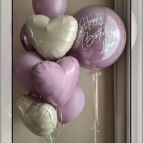 Гелиевые шары с доставкой