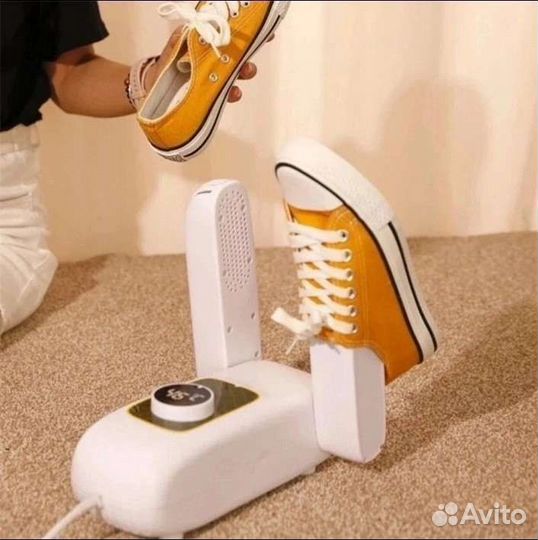 Сушилка для обуви