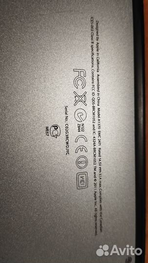 Apple MacBook Air A1370