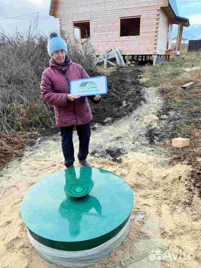 Септик для семьи до 5 человек