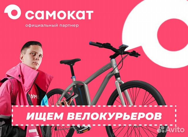 Водитель электропогрузчика