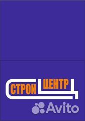 Электромантажник