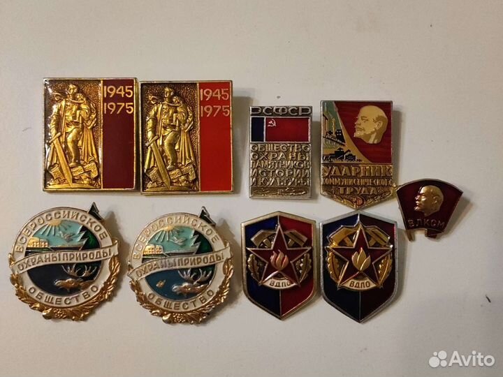 Значки СССР, самолёты, авиаторы, города