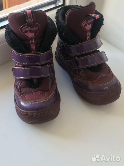Ботиночки детские minimen минимен