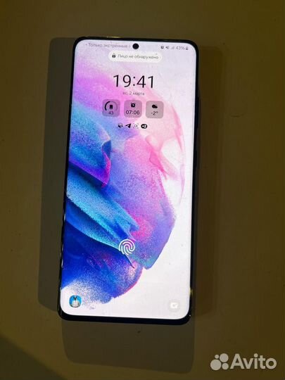 Samsung Galaxy S21 Ultra 5G, 12/256 ГБ