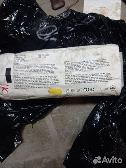 Подушка безопасности в торпеду audi a4b6